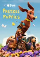  Претцель и щенки (2022) смотреть онлайн бесплатно