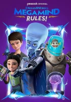  Правила Мегамозга! (2024) смотреть онлайн бесплатно