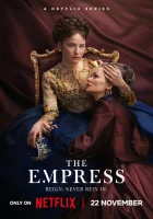  Императрица (2022) смотреть онлайн бесплатно