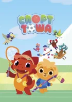  Спорт Тоша (2021) смотреть онлайн бесплатно