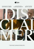  Все совпадения неслучайны (2024) смотреть онлайн бесплатно