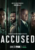  Обвиняемые (2023) смотреть онлайн бесплатно