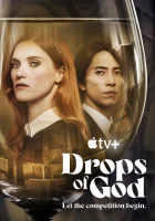  Капли Бога (2023) смотреть онлайн бесплатно