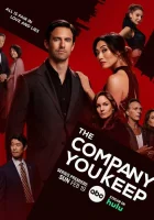  Твоя компания (2023) смотреть онлайн бесплатно