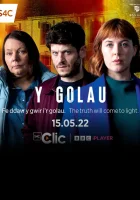  Свет надежды (2022) смотреть онлайн бесплатно