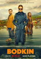  Бодкин (2024) смотреть онлайн бесплатно