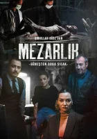  Кладбище (2022) смотреть онлайн бесплатно