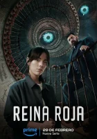  Красная королева (2024) смотреть онлайн бесплатно