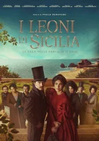  Сицилийские львы (2023) смотреть онлайн бесплатно