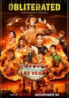  Готовые (2023) смотреть онлайн бесплатно