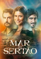  Море Сертана (2023) смотреть онлайн бесплатно