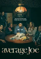  Обычный Джо (2023) смотреть онлайн бесплатно