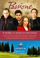  Страсть (2010) смотреть онлайн бесплатно