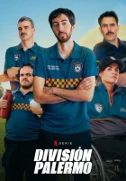  Сообщество Палермо (2023) смотреть онлайн бесплатно