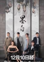  Двойная любовь (2022) смотреть онлайн бесплатно