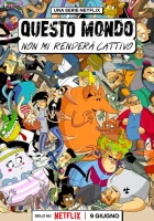  Этому миру меня не сломить (2023) смотреть онлайн бесплатно