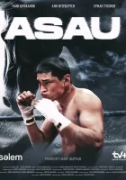  Асау (2024) смотреть онлайн бесплатно
