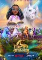  Академия единорогов (2023) смотреть онлайн бесплатно