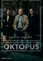  Осьминог (2023) смотреть онлайн бесплатно