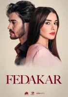  Преданный (2023) смотреть онлайн бесплатно