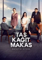  Камень, ножницы, бумага (2024) смотреть онлайн бесплатно