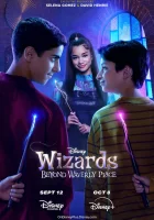  Волшебники за пределами Вэйверли Плэйс (2024) смотреть онлайн бесплатно