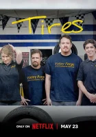  Шины (2024) смотреть онлайн бесплатно