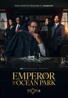  Император Оушен-Парка (2024) смотреть онлайн бесплатно
