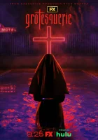  Гротеск (2024) смотреть онлайн бесплатно