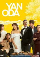  Соседняя комната (2024) смотреть онлайн бесплатно