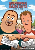  Безусловно базовые друганы (2024) смотреть онлайн бесплатно