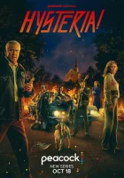  Истерия! (2024) смотреть онлайн бесплатно