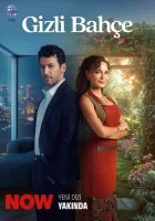  Таинственный сад (2024) смотреть онлайн бесплатно