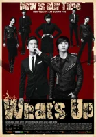  Чё как? (2011) смотреть онлайн бесплатно