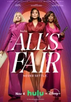  Всё честно (2025) смотреть онлайн бесплатно