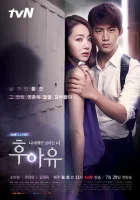  Кто ты? (2013) смотреть онлайн бесплатно