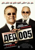  Дед 005 (2014) смотреть онлайн бесплатно
