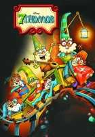  7 гномов (2014) смотреть онлайн бесплатно