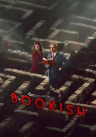  Книжный (2025) смотреть онлайн бесплатно