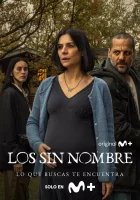  Безымянные (2025) смотреть онлайн бесплатно