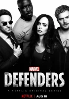  Защитники (2017) смотреть онлайн бесплатно