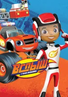  Вспыш и Чудо-Машинки (2014) смотреть онлайн бесплатно