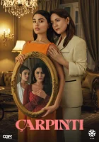  Сердцебиение (2025) смотреть онлайн бесплатно