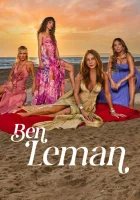  Я Леман (2025) смотреть онлайн бесплатно