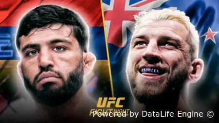 Арман Царукян - Дэн Хукер полный бой в прямом эфире 22.11.2025