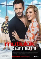  Время счастья (2017) смотреть онлайн бесплатно