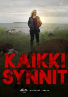  Все грехи (2019) смотреть онлайн бесплатно