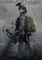  Слава спецназа (2022) смотреть онлайн бесплатно