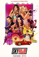  Красный дерматин (2021) смотреть онлайн бесплатно