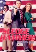  Кувалда (1986) смотреть онлайн бесплатно